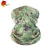 Mountain Forest Tiger Camouflage Outdoor Face Masks, Neck Gaiters & Arm Sleeves