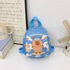 Cartoon Cute Boys And Girls Backpack Cute Fun Kapibara Kindergarten Baby Schoolbag Children Backpack Tide