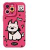 Apple 16promax Mobile Phone Case 15promax West Highland 14plus New 13 Silicone 12 Premium Protective Case