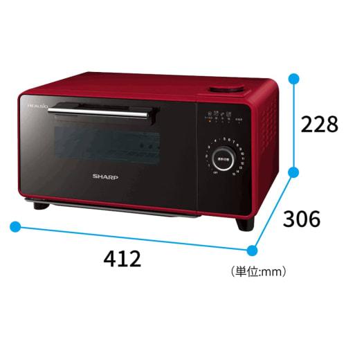 Toustovač Sharp Healsio Griet určený pro vodní troubu červený AX-GR2-R