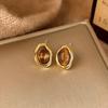 Brown Oval Resin Bead Stud Earrings for Women Golden Metal Square Frame Earrings Vintage Trendy Jewelry Gift
