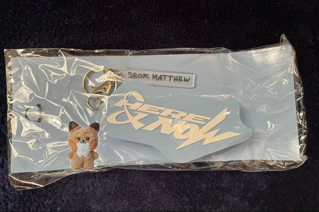 [USED] ZB1 Zebewan Voice Keyring Sokmash Met?r, Seoul, South Korea