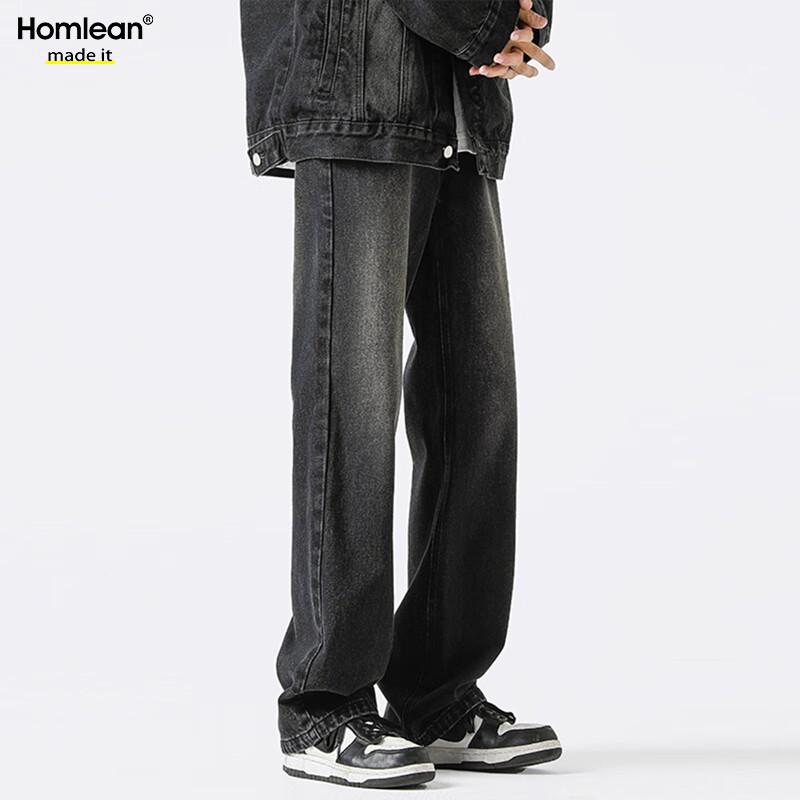 Homlean Men's Retro Washed Loose Straight-Leg Jeans