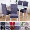 Stretch Stuhlbezug Spandex Esszimmer Sitzbezug für Bankett Hochzeit Restaurant Hotel Schmutzabweisend Abnehmbar Funda De Silla