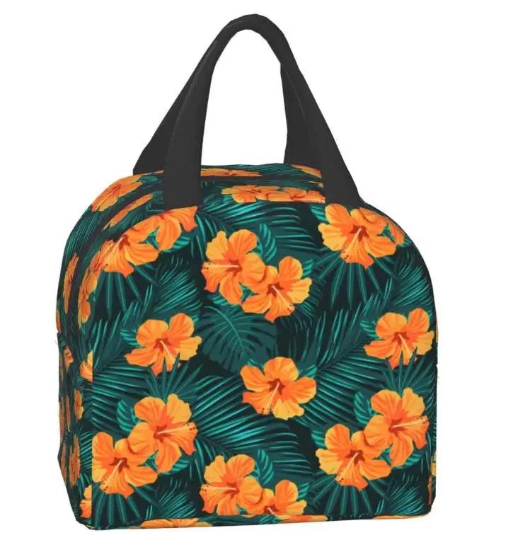 Hawaiian Hibiscus Flower Lunch Bag For Women Men Kids Lunch Box Insulated Lunch Container Tote Bag for Office Work School Picnic