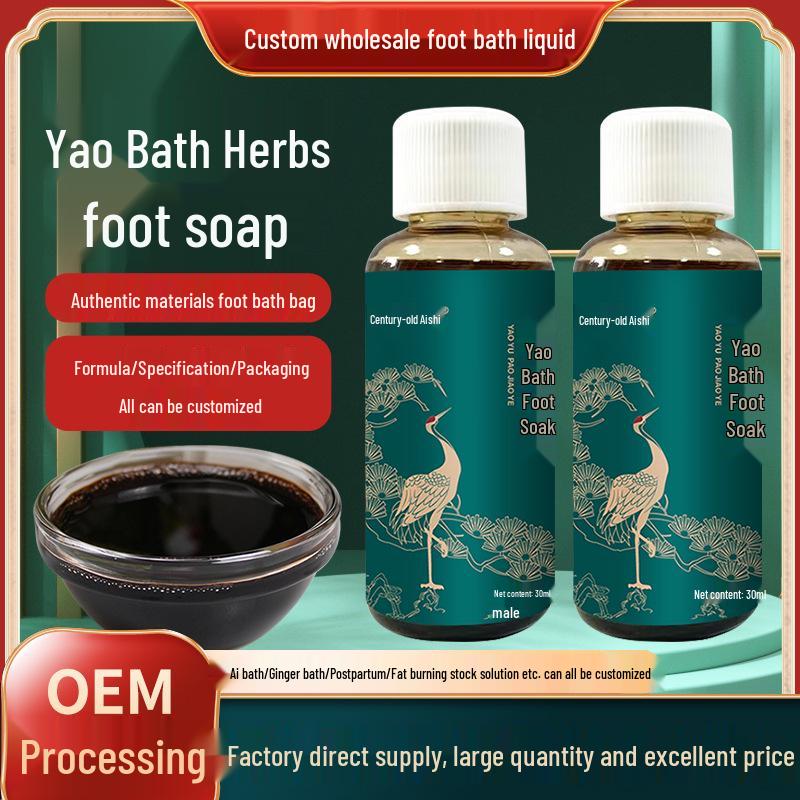 Herbal Concentrated Foot Soak Liquid with Mugwort Beads