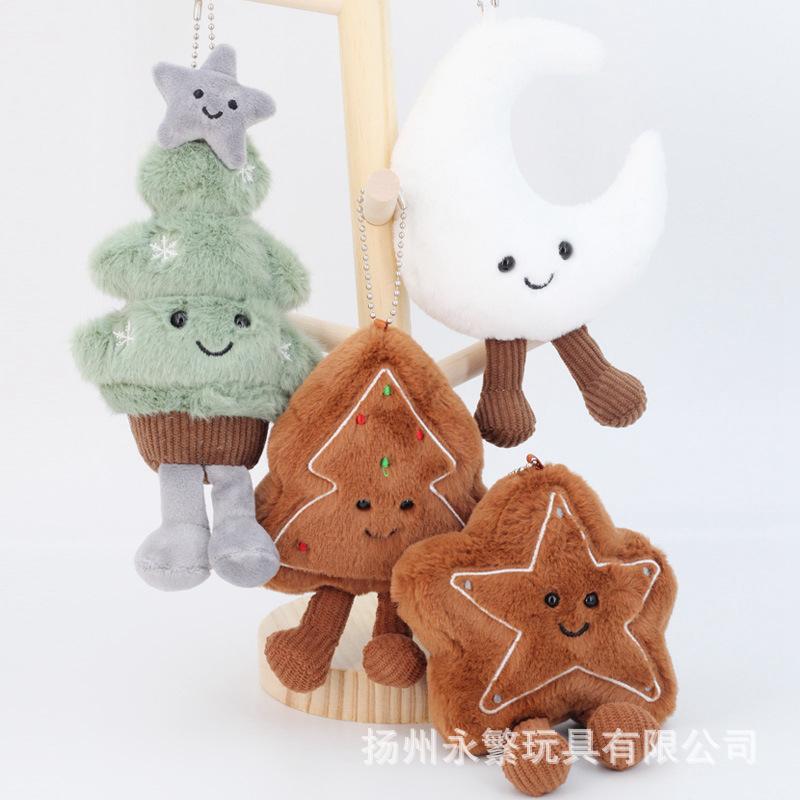New Christmas Tree, Carrots, Rabbits, Plush Toys, Gifts for Boys and Girls, Soothing Dolls.