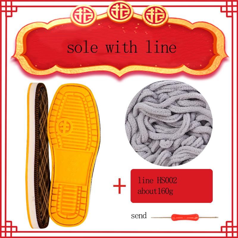 Rubber Shoe Soles for Slippers DIY Hand Knitting Slipper Anti-Slip Outsoles Winter Cotton Crochet Needles Shoes Full Sole Repair