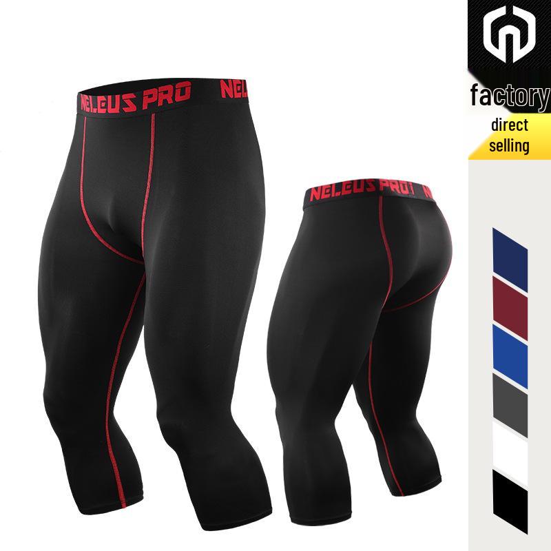 Men's Quick-Dry Basketball Capri Compression Pants for Running and Fitness