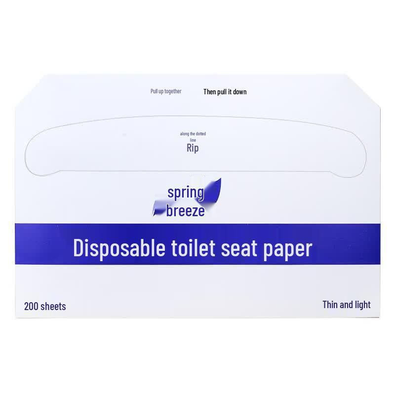 Disposable Toilet Seat Covers