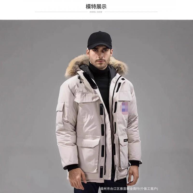 Mens Womens Winter Parka Jacket Hooded Mid-Length Warm Thick Duck Down Coat Waterproof Windproof Outdoor