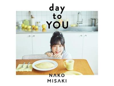 [CD] Day To YOU Normal Edition Nako Misaki LACA-25052 J-Pop Voice Actress NEW
