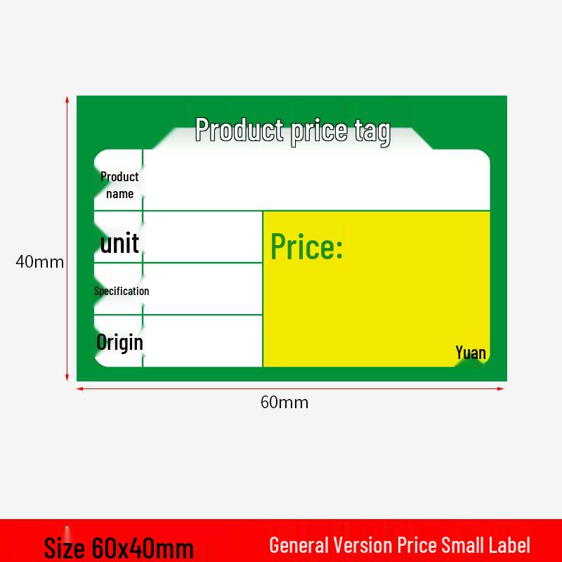500 Pcs Shelf Price Tags for Supermarkets and Convenience Stores - Double-Sided Price Card Paper