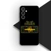 JuL C'est Pas Des Lol Silicone Phone Cover for Apple iPhone 17 Air 12 13 Pro Max Mini ProMax 7 + 8 Plus Soft Case