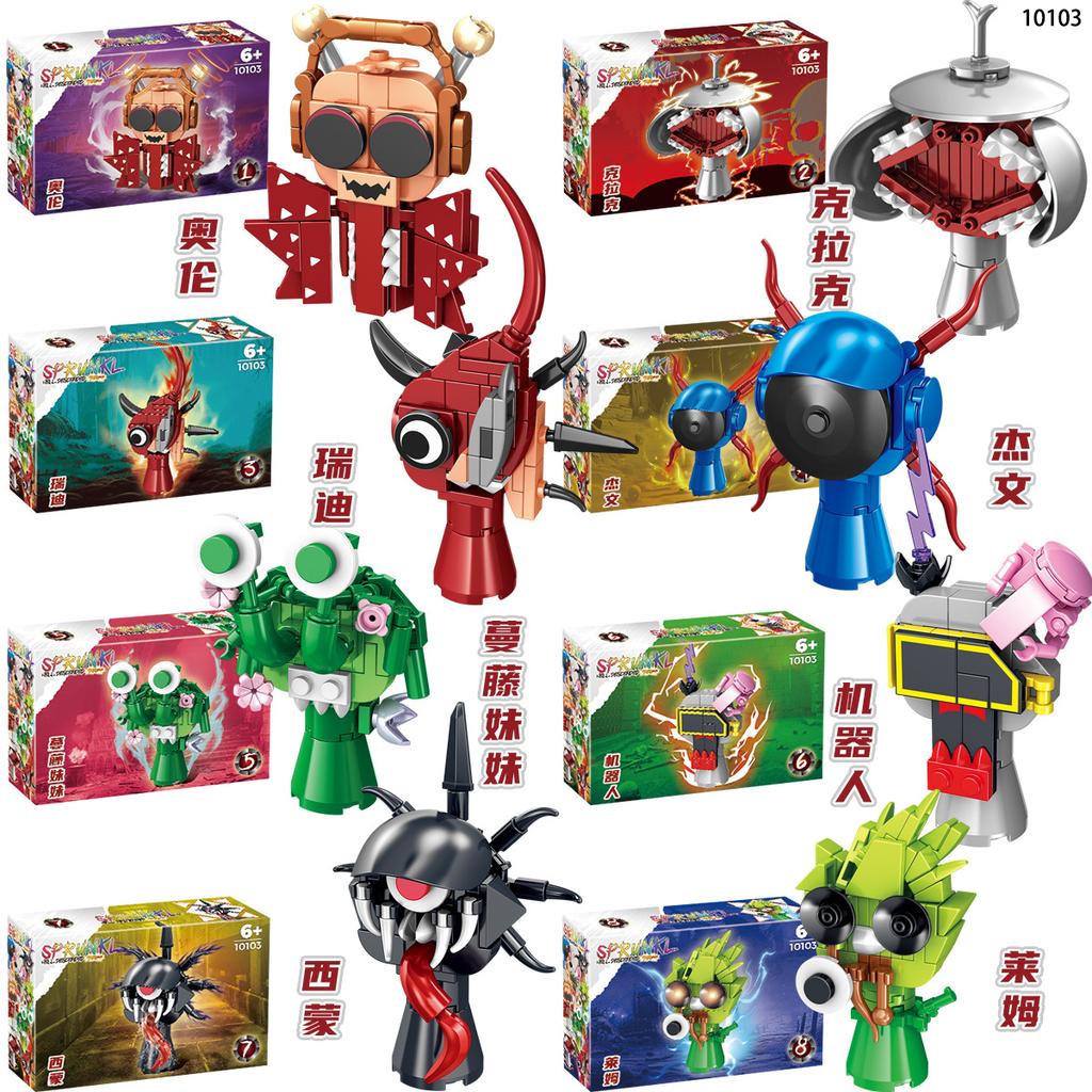 6-in-1 Rhythm Box 20 Figures Dark Simon Music Game Toy Building Blocks Set 7718+7719