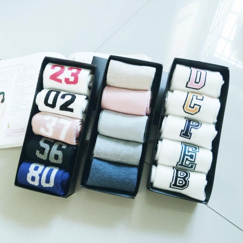 Men's Mid-Calf Jacquard Solid Color Socks - Five Pairs, Breathable & Casual for All Seasons