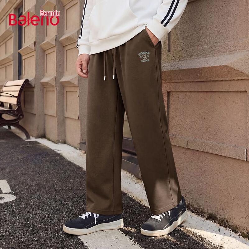 Baleno Men s Loose Fit Wide-Leg Knit Pants XL
