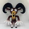 Nuovo Peluche 99 Notti Nella Foresta Merchandising Gioco Supporto e Seduta Marrone Alce Cervo Gufo Bianco Bambola di Peluche Cuscino Per Regali Bambino
