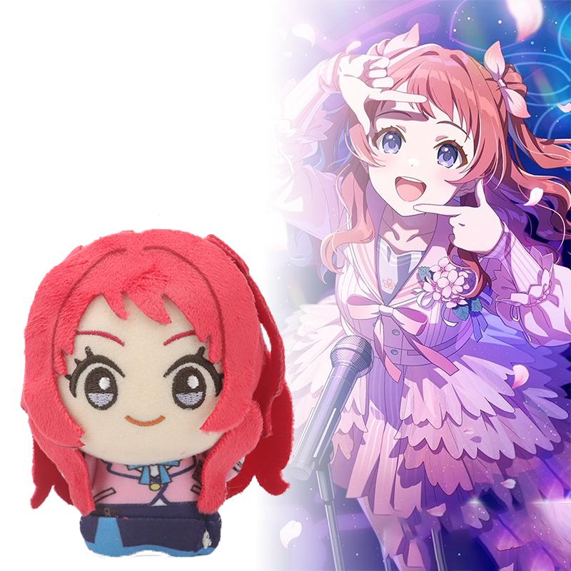 12CM Cute Cartoon Game Anime School Idol Master Plush Toys Soft Anime Figure Accompany Plushie Keychain Doll Kids Birthday Gifts