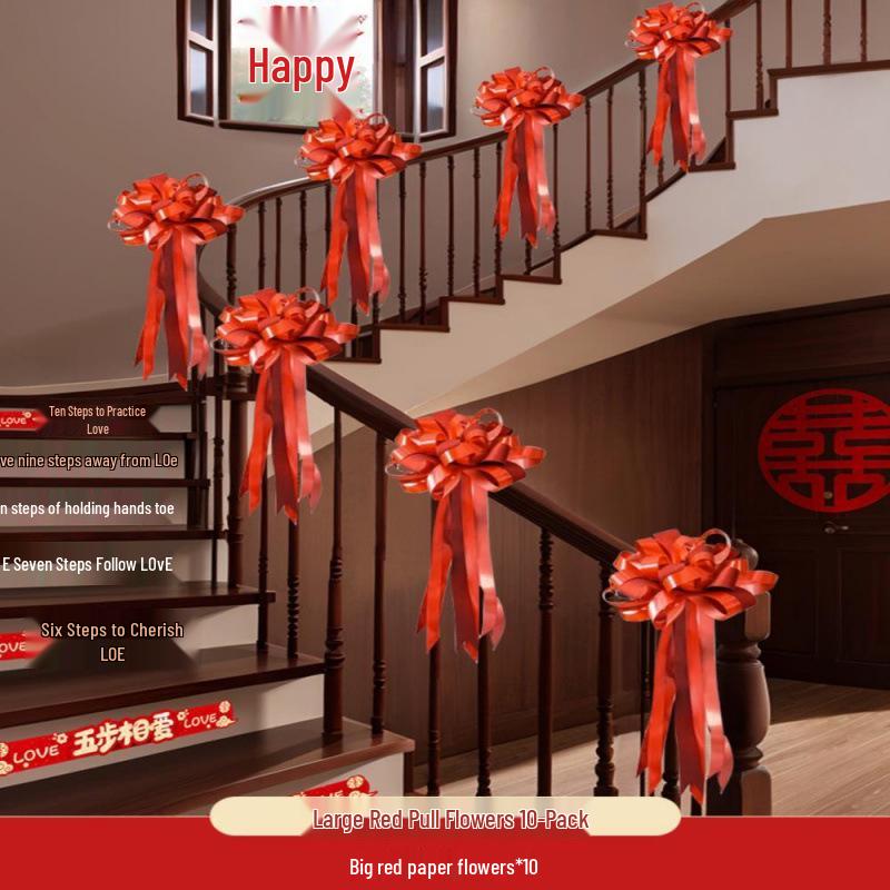 Double Happiness Wedding Stair Railing Decor Set for Bridal Chamber and Bedroom