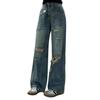 Design Sense Podarte Dziury Jeansy Damskie Letnie Duży Rozmiar High Street Skinny Spodnie Trailing Retro Jeansy dla Pań