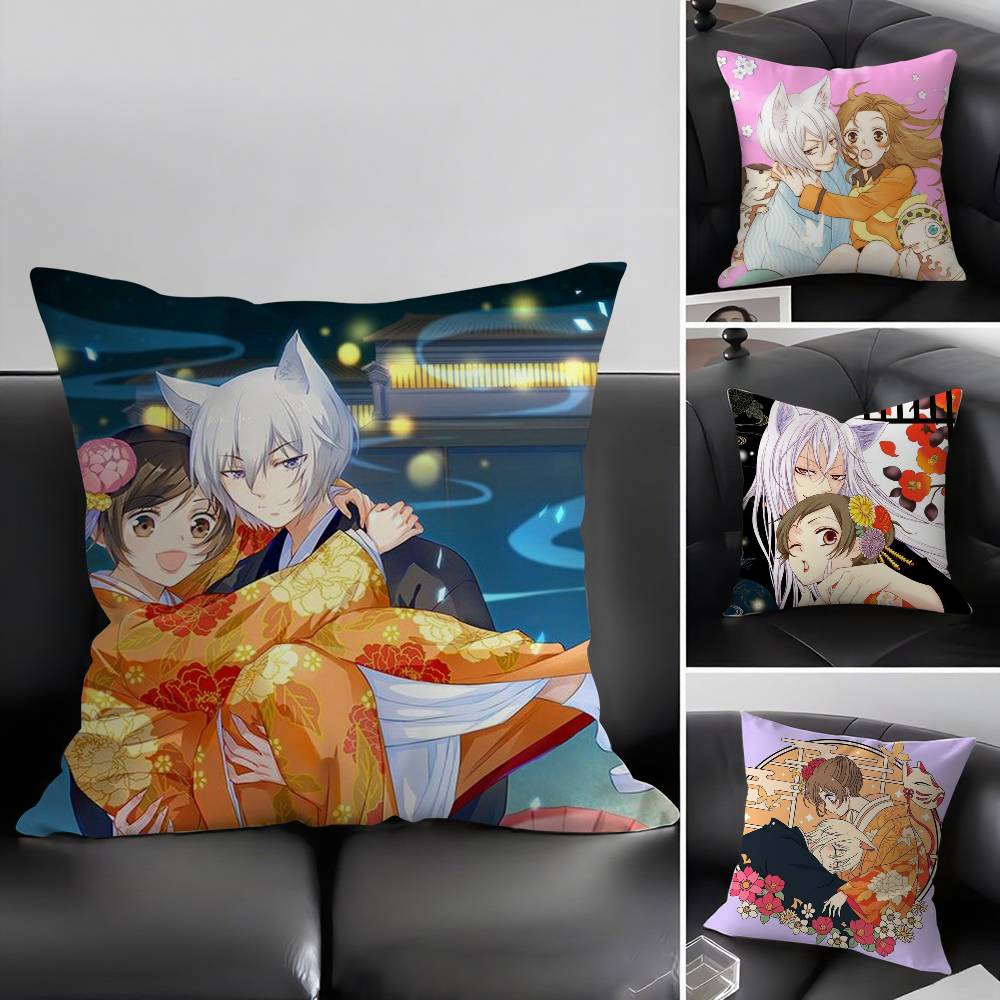 K-Kamisama Hajimemashitas Pillow Case Office Sofa Dorm Chair Back Short Plush Double-Sided Printing Home Cushion Cover