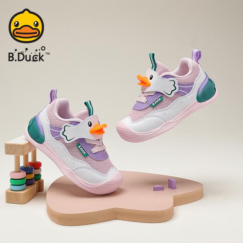 B.DUCK Frühling 26 Atmungsaktive Babyschuhe - Weiche Sohle, Unisex, Rutschfest, Abriebfest, Kleinkind-Sportschuhe