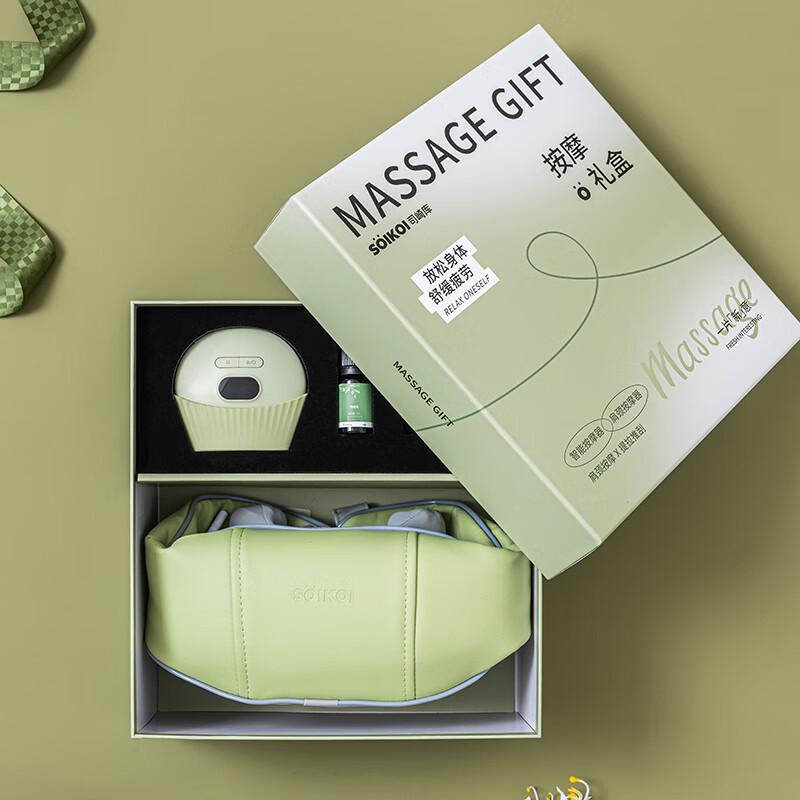 SoiKoi S10 Shoulder & Neck Massage Gift Set