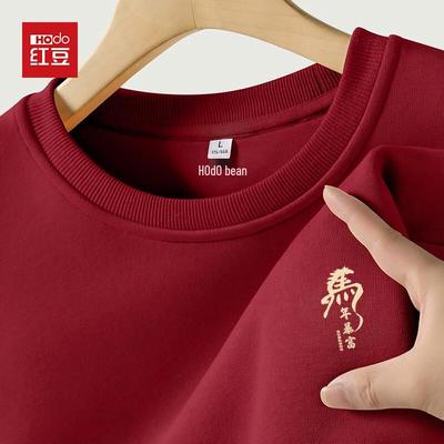 Hodo Men's Year of the Horse Heavyweight Round Neck Sweatshirt