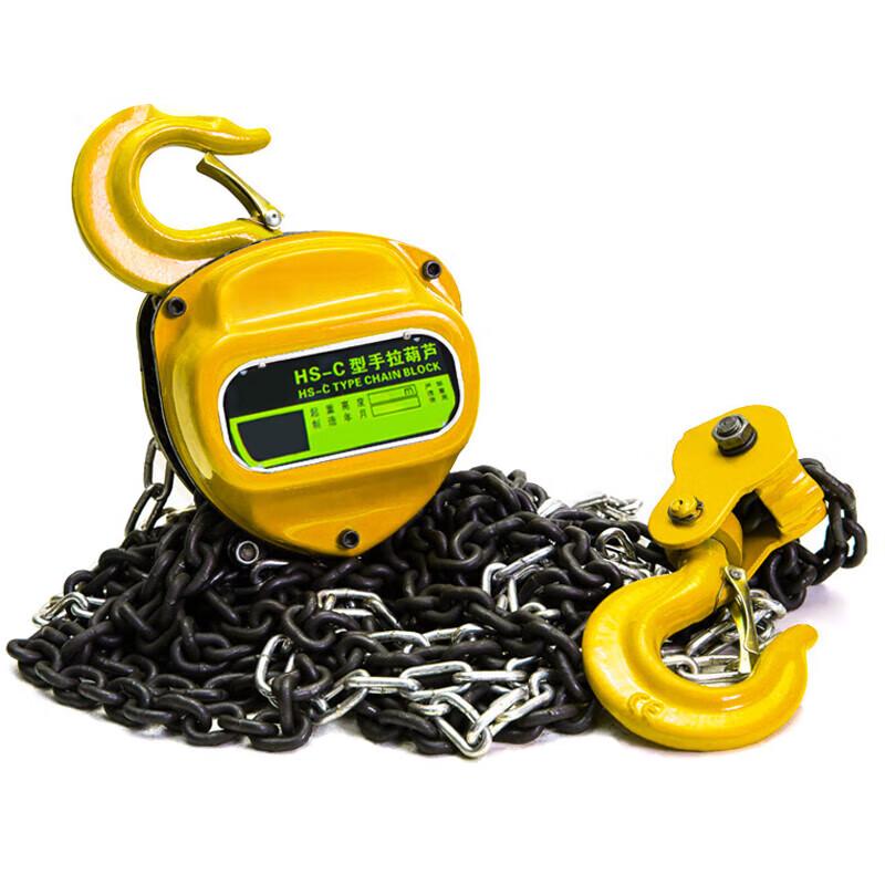 Rongjian Hand Pull Hoist