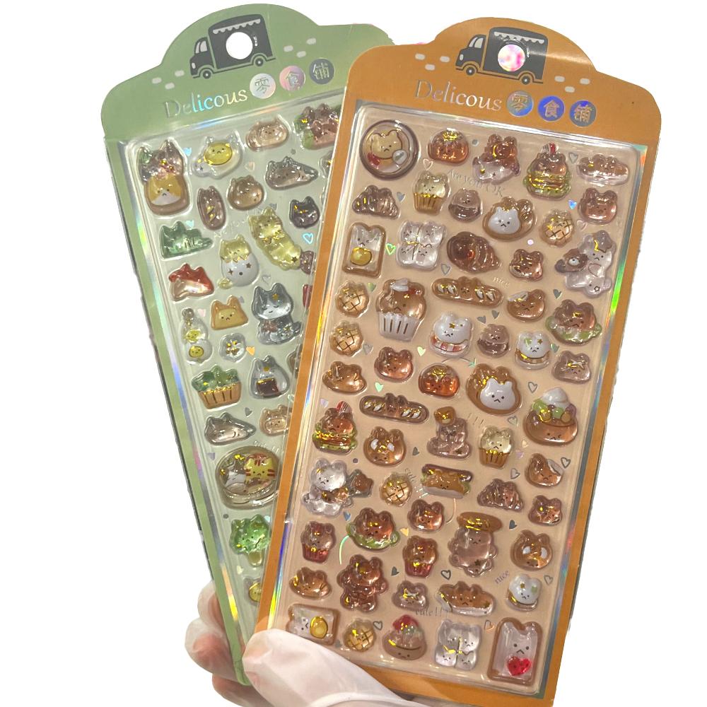 4pcs Children's Cartoon Fresh-style Reward Stickers - Dreamy Rabbit & Panda Crystal Embossed 3D Decorative Stickers for Journals