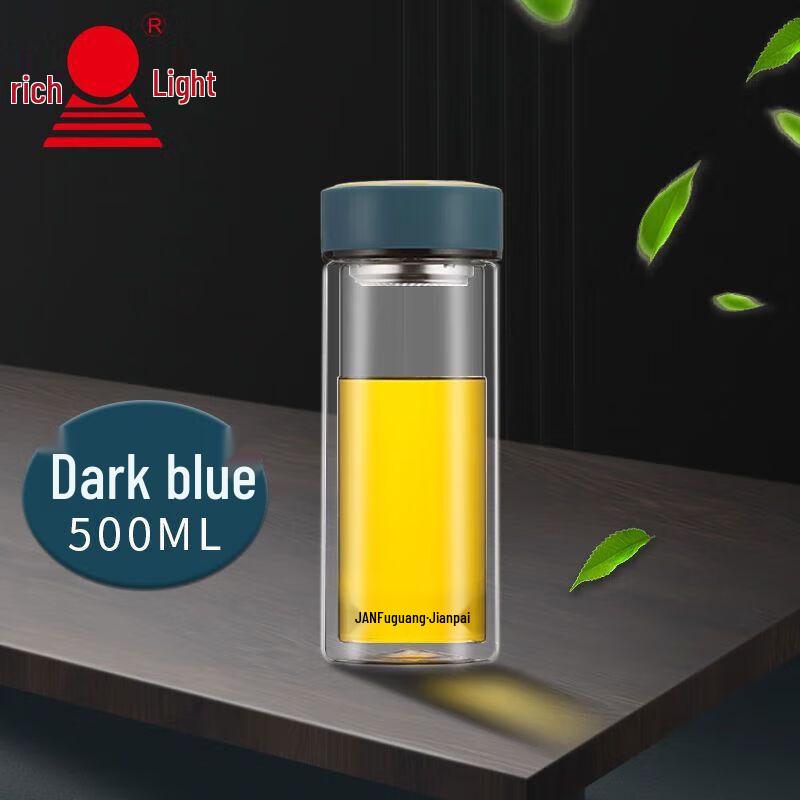 Fuguang Double Wall Glass Tea Cup with Infuser