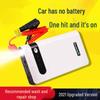 12V Car Emergency Jump Starter Battery Rescue Kit