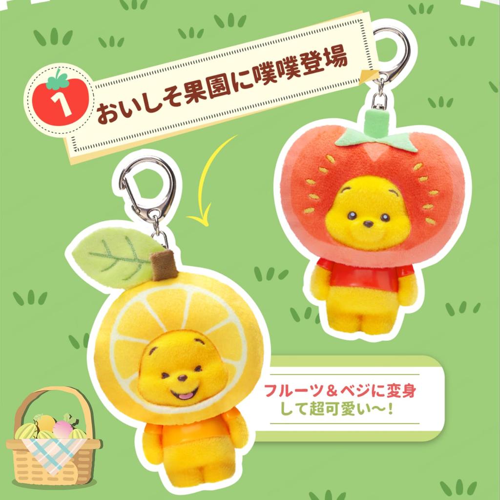 TOP SPIELZEUG Disney Winnie Puuh Plüsch Anhänger Serie Gachapon Blind Box Figur Plastikmodell Premium Weich-Vinyl Spielzeug Geburtstagsgeschenk Winnie Puuh