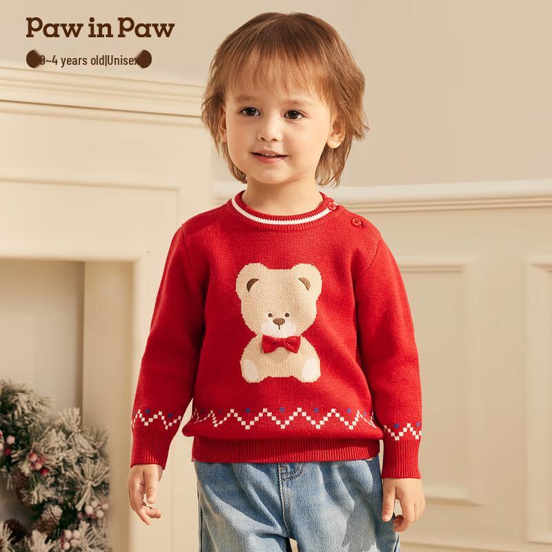 PawinPaw Christmas Cartoon Bear Kids Sweater 110