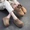 Johnature Retro Thick Soled Loafers Casual Height Increasing Versatile Women's Flat Platform Shoes