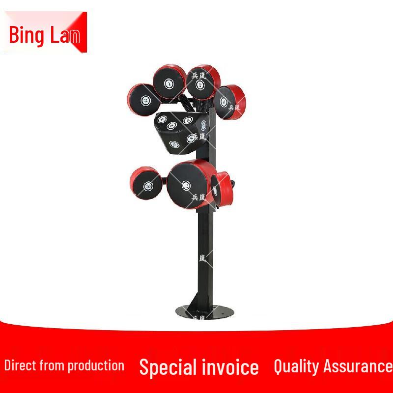 Binglan Multi-functional Adjustable Fitness Trainer