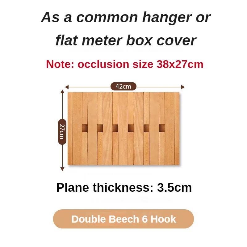 

Настенные вешалки для одежды из массива дерева, маскировка электросчетчика, настенные вешалки для одежды, роскошная вешалка для пальто для гостиной