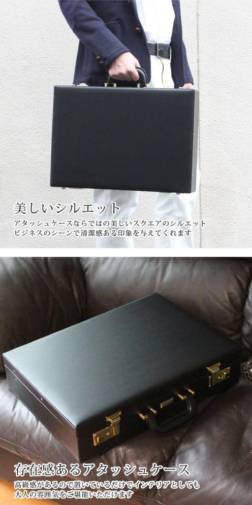 Schwarz, Hergestellt in Japan, Aktenkoffer, A3-kompatibel, Aktentasche, Handtasche, Leder, Hartschloss, Zahlenschloss, PC-Fach, Leicht, Herren, Schlank, Groß