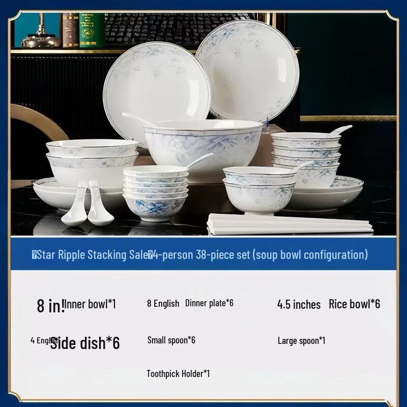 Wutuo Light Luxury 38-Piece Dinnerware Set