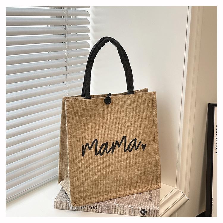 

Trendy Canvas Tote: Large Capacity Textured Commuter & Lunch Bag, Printed Jute Design Small 26x27x14 cm, Large 34x30x17 cm