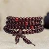 Bracelet Wooden Bead Bracelet Stress Relief Fake Sandalwood Buddhist Buddha 4-Layer Wrist Chain Men Women Bracelet Bangles