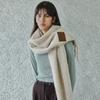 WOOL MIXED BOLD MUFFLER / BEIGE