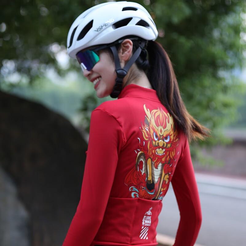 Miling Women's Autumn/Winter Thermal Cycling Jersey