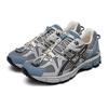 Asics Sneakersy Lifestyle Gel-Kahana 8 Retro Niskie Unisex sneakersy 1203B031-028