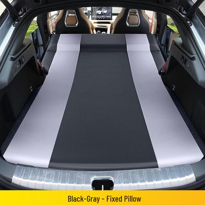 OEINGOEING Wenjie Car Trunk Air Mattress