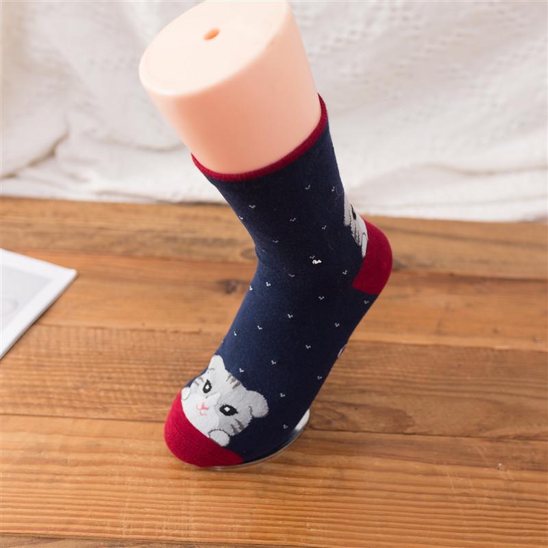Women's Cute Cat Striped Cartoon Socks - Cotton Mid-Calf