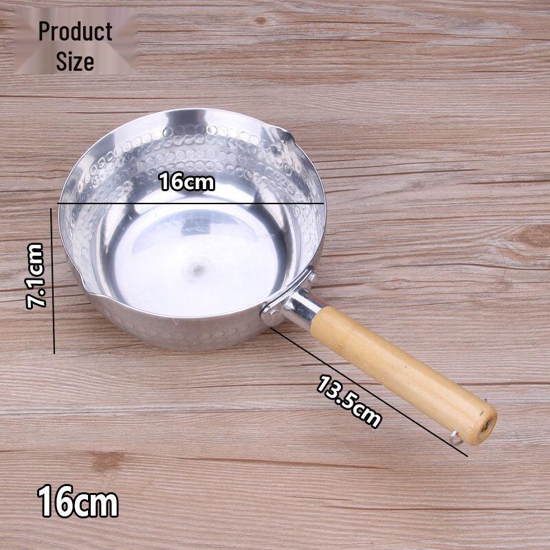

LIEI 16cm Thick Aluminum Ramen Pot & Frying Pan