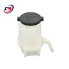 443600K010 Power Steering Reservoir for 2009-2014 Toyota FJ Cruiser