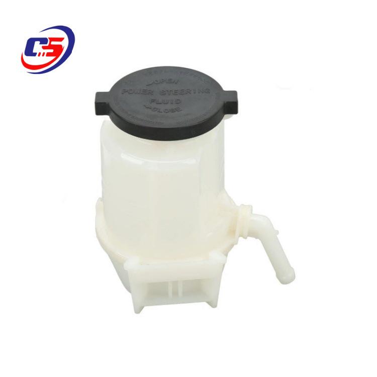 

443600K010 Power Steering Reservoir for 2009-2014 Toyota FJ Cruiser 44360-0K010